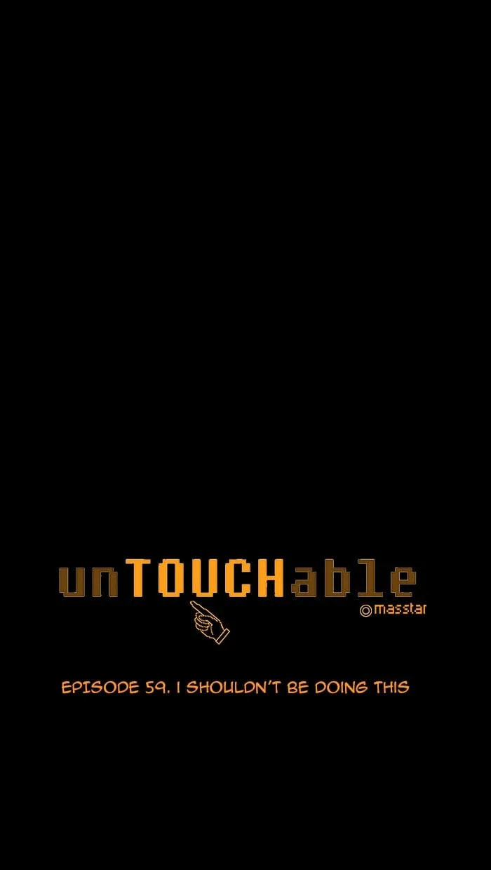 unTouchable Chapter 59 page 5 - 