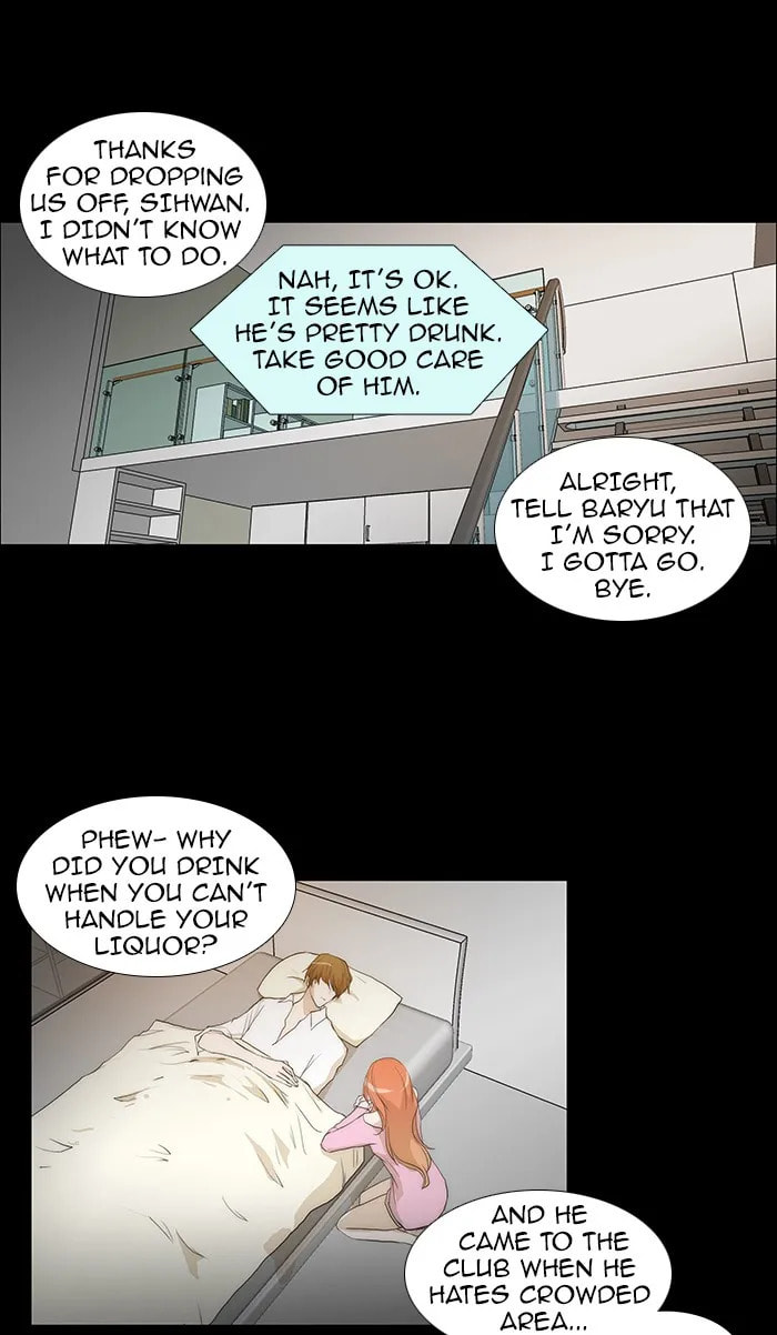 unTouchable Chapter 59 page 6 - 