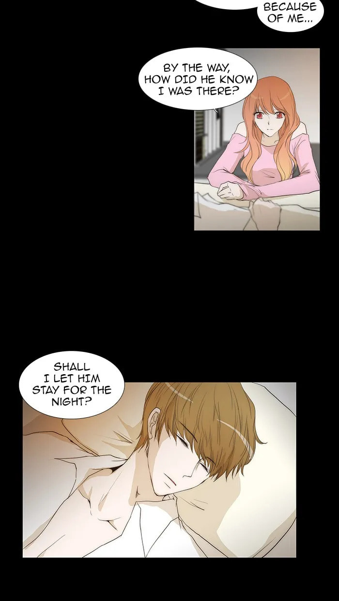unTouchable Chapter 59 page 7 - 