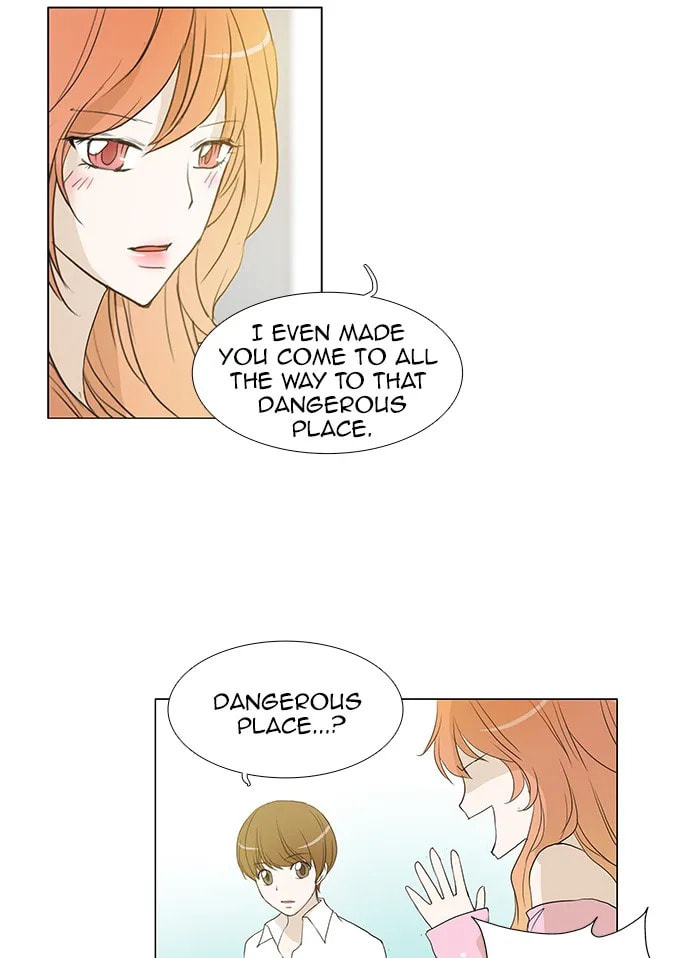 unTouchable Chapter 60 page 14 - 