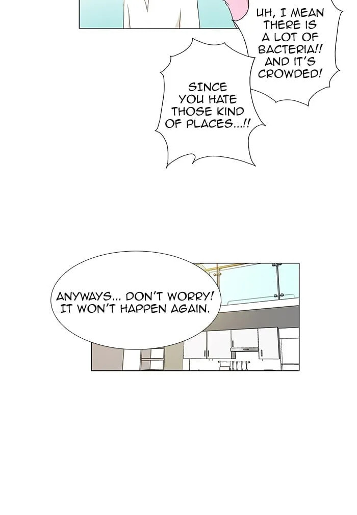 unTouchable Chapter 60 page 15 - 