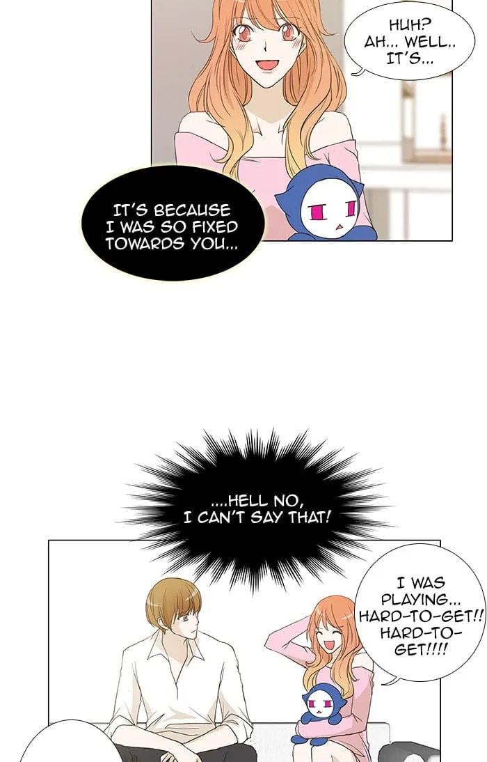 unTouchable Chapter 60 page 17 - 
