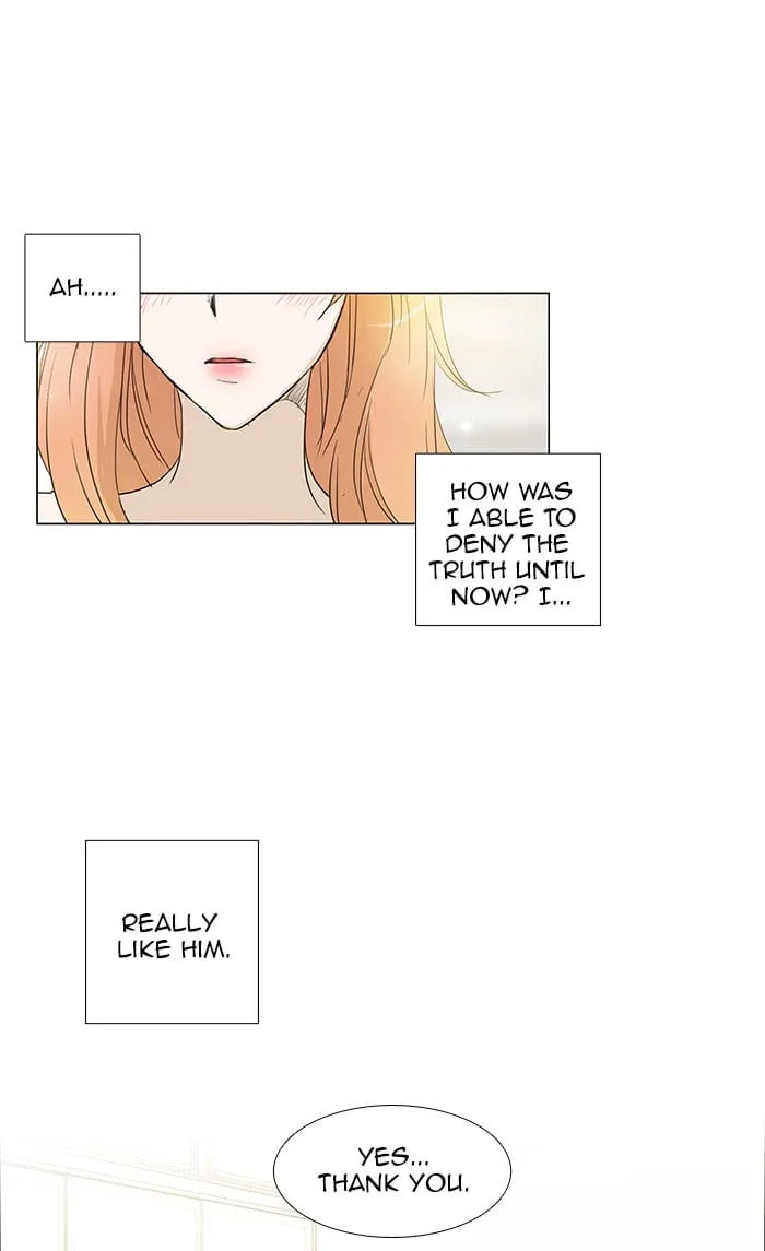 unTouchable Chapter 60 page 20 - 