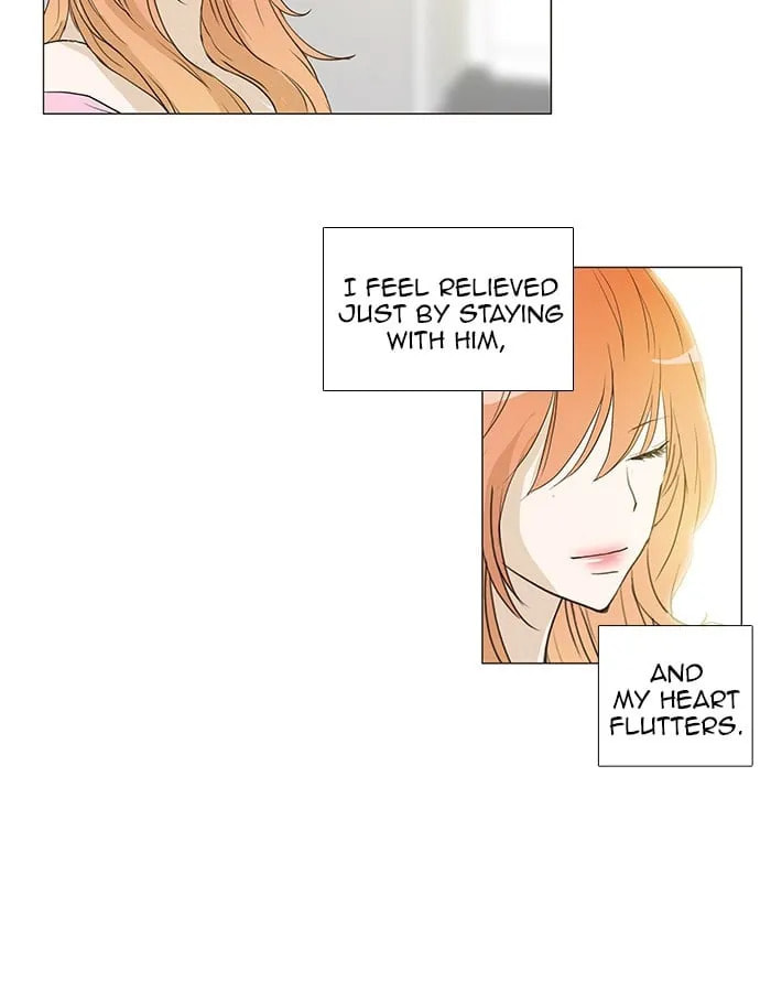unTouchable Chapter 60 page 22 - 