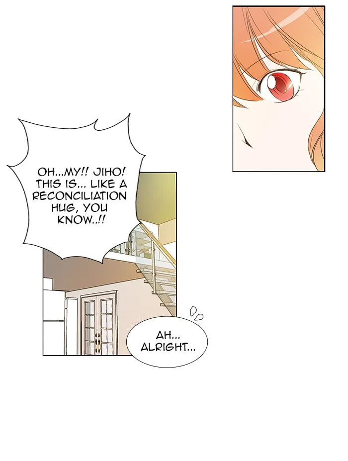unTouchable Chapter 60 page 24 - 