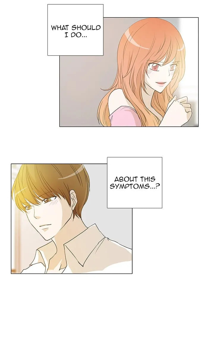 unTouchable Chapter 60 page 25 - 