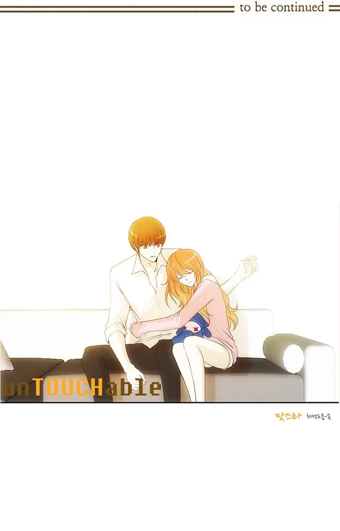 unTouchable Chapter 60 page 30 - 
