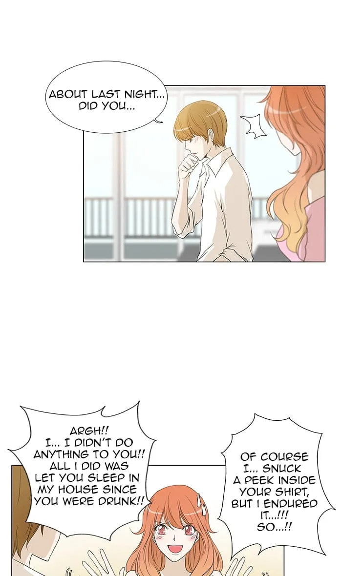 unTouchable Chapter 60 page 5 - 
