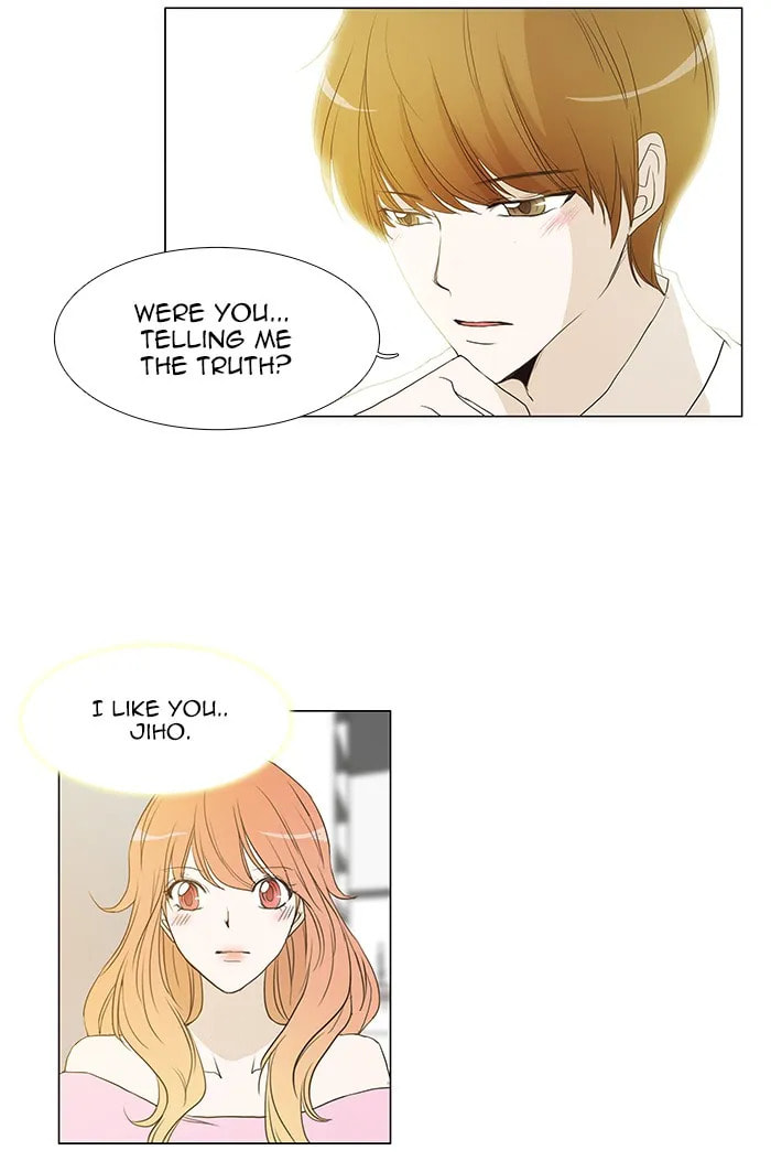 unTouchable Chapter 60 page 9 - 