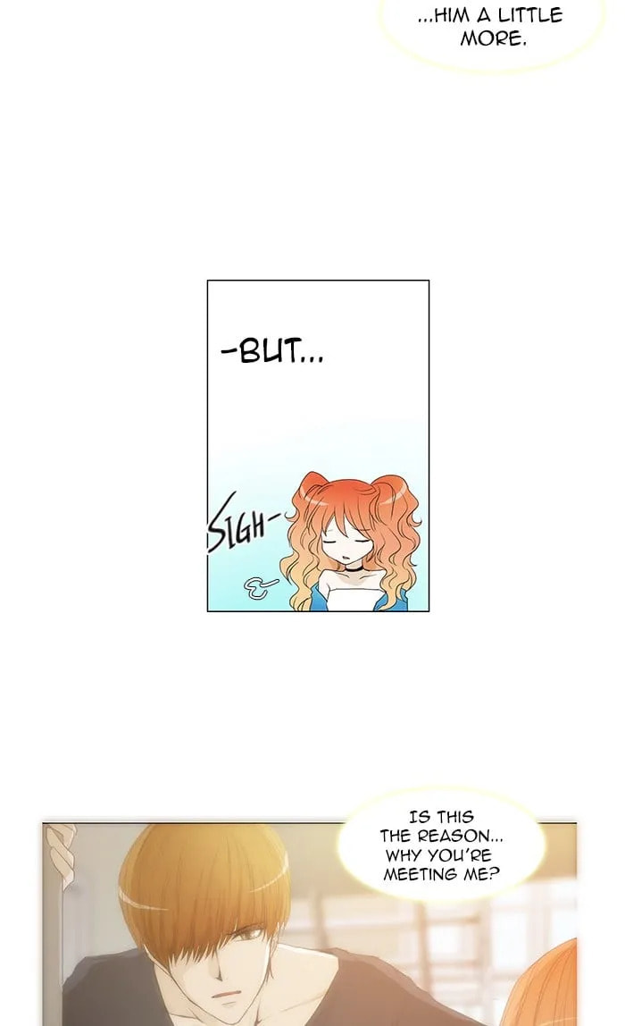 unTouchable Chapter 61 page 12 - 
