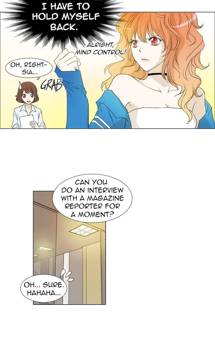 unTouchable Chapter 61 page 14 - 