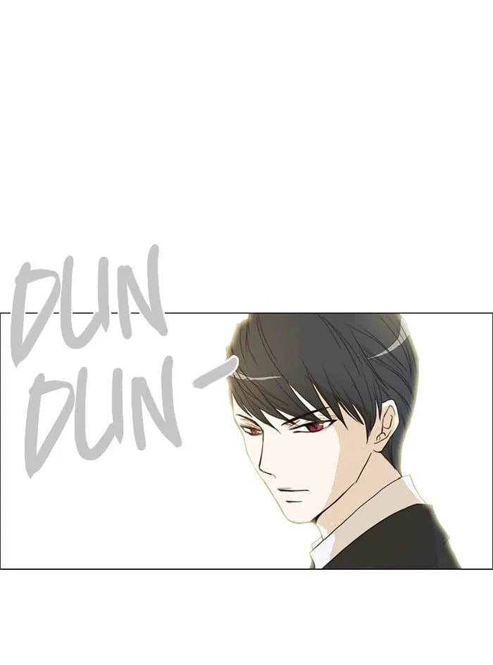 unTouchable Chapter 61 page 15 - 