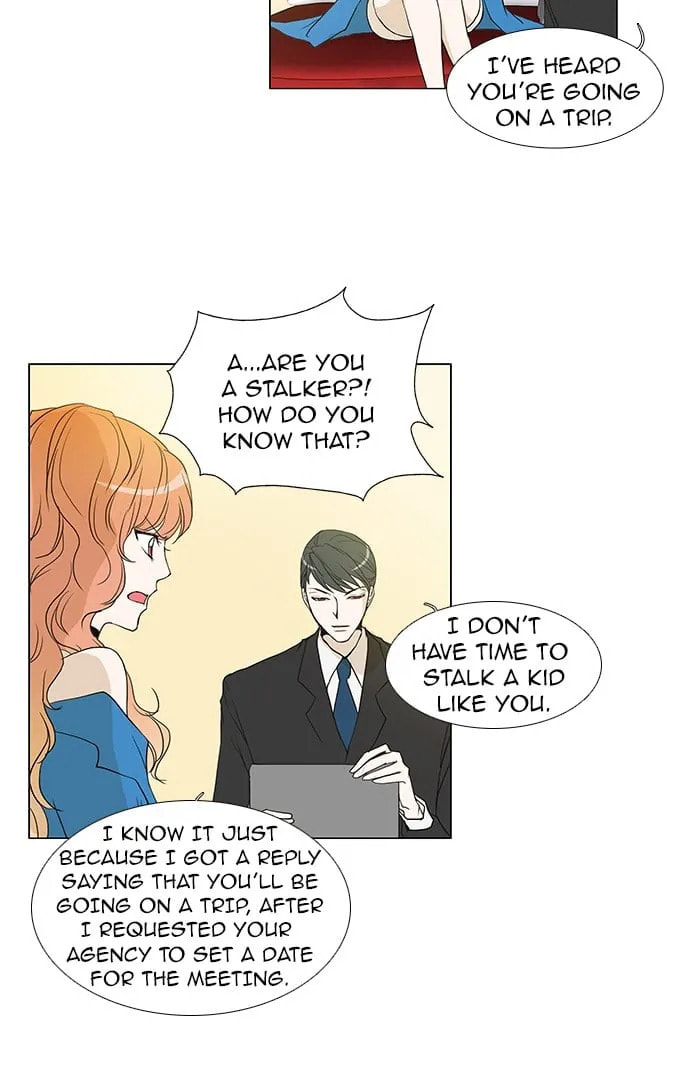 unTouchable Chapter 61 page 18 - 