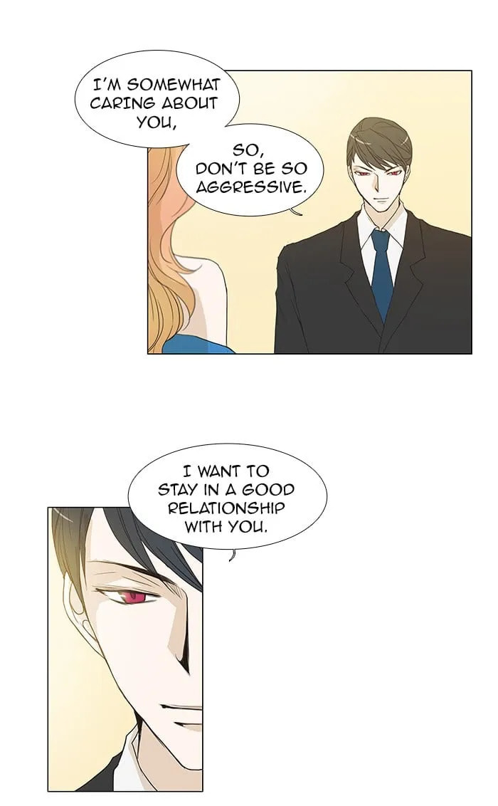 unTouchable Chapter 61 page 20 - 