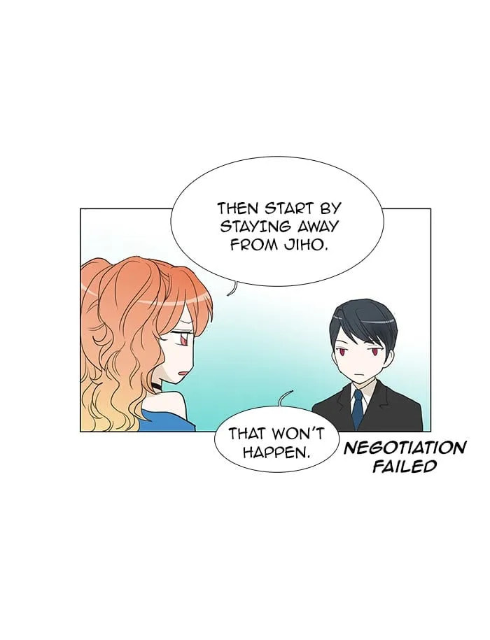 unTouchable Chapter 61 page 21 - 