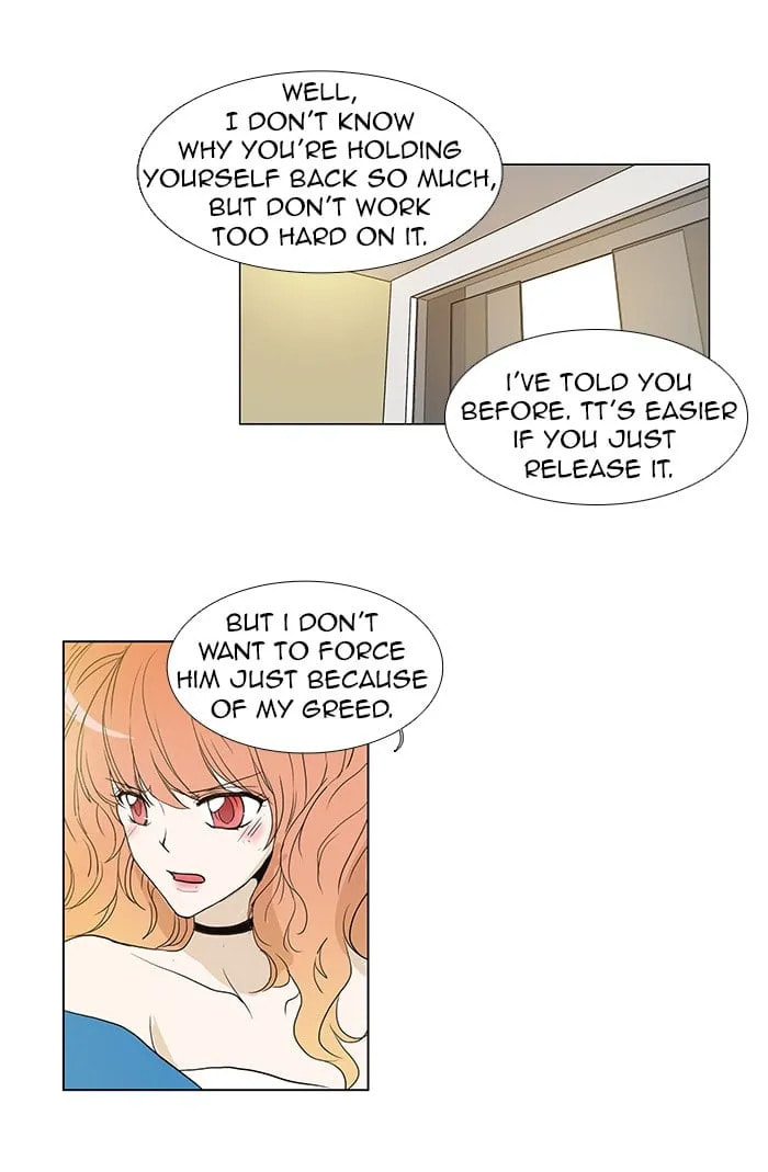 unTouchable Chapter 61 page 22 - 