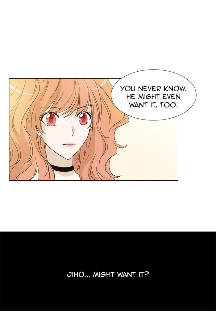 unTouchable Chapter 61 page 24 - 