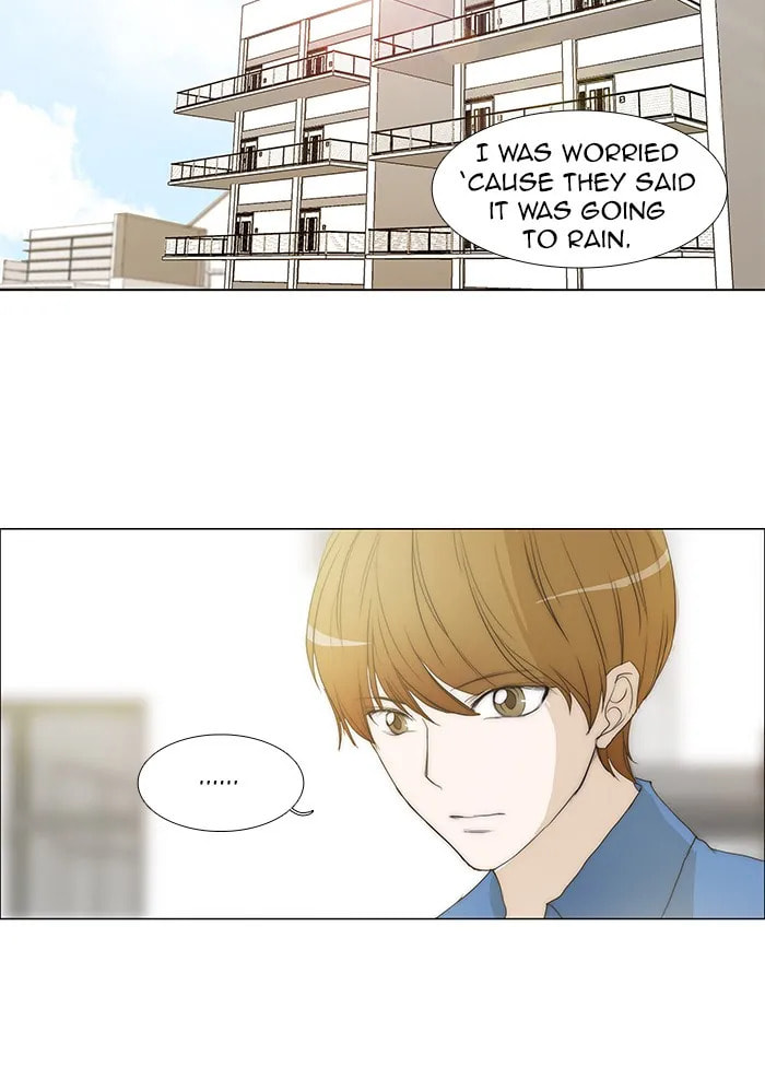 unTouchable Chapter 61 page 26 - 