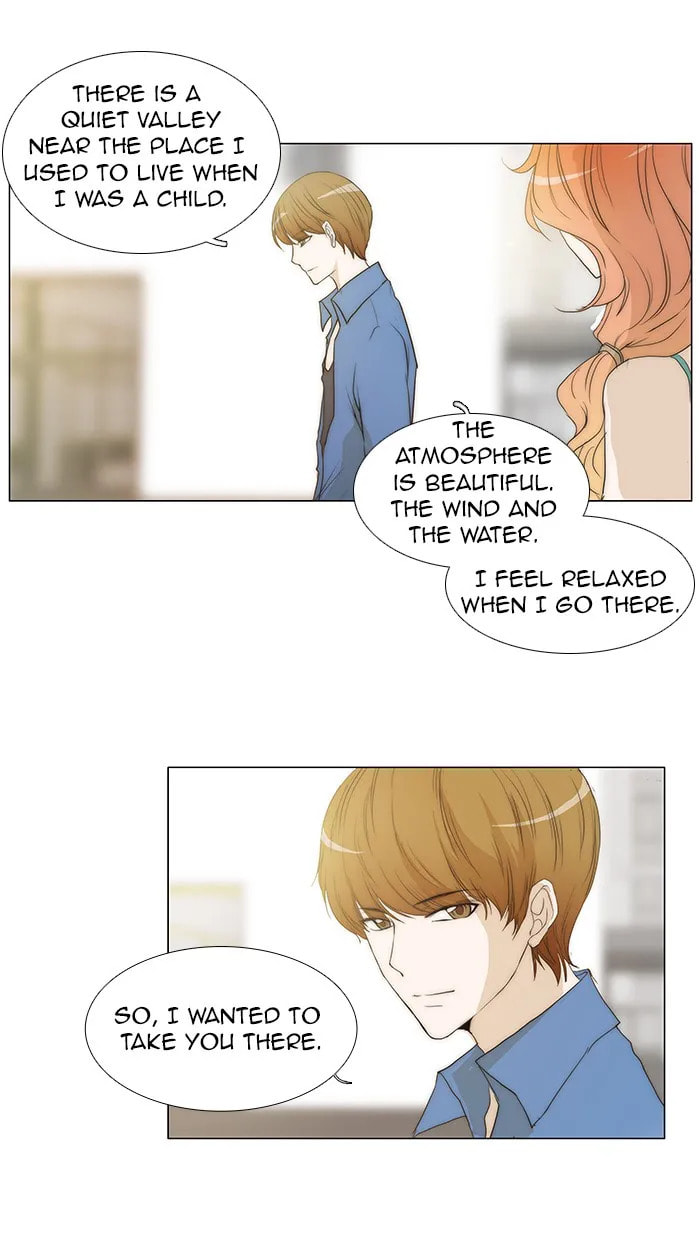 unTouchable Chapter 61 page 28 - 