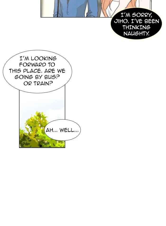 unTouchable Chapter 61 page 30 - 