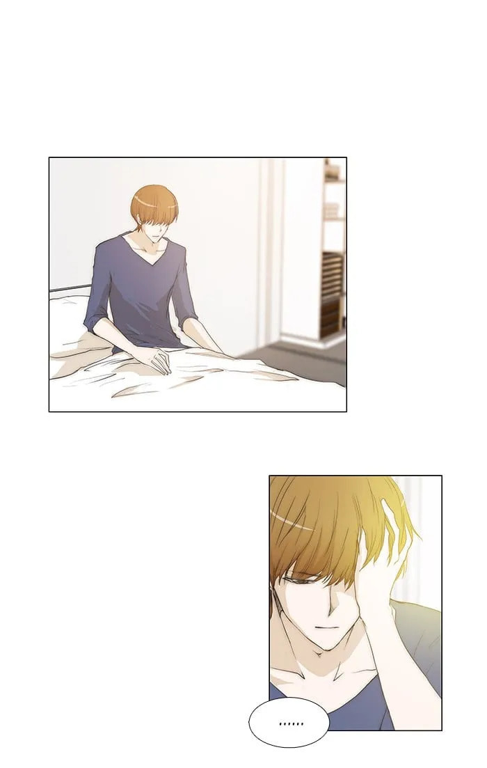 unTouchable Chapter 61 page 4 - 