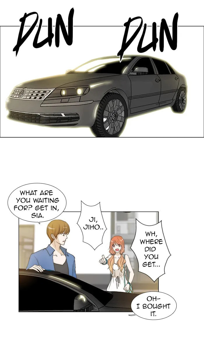 unTouchable Chapter 61 page 31 - 