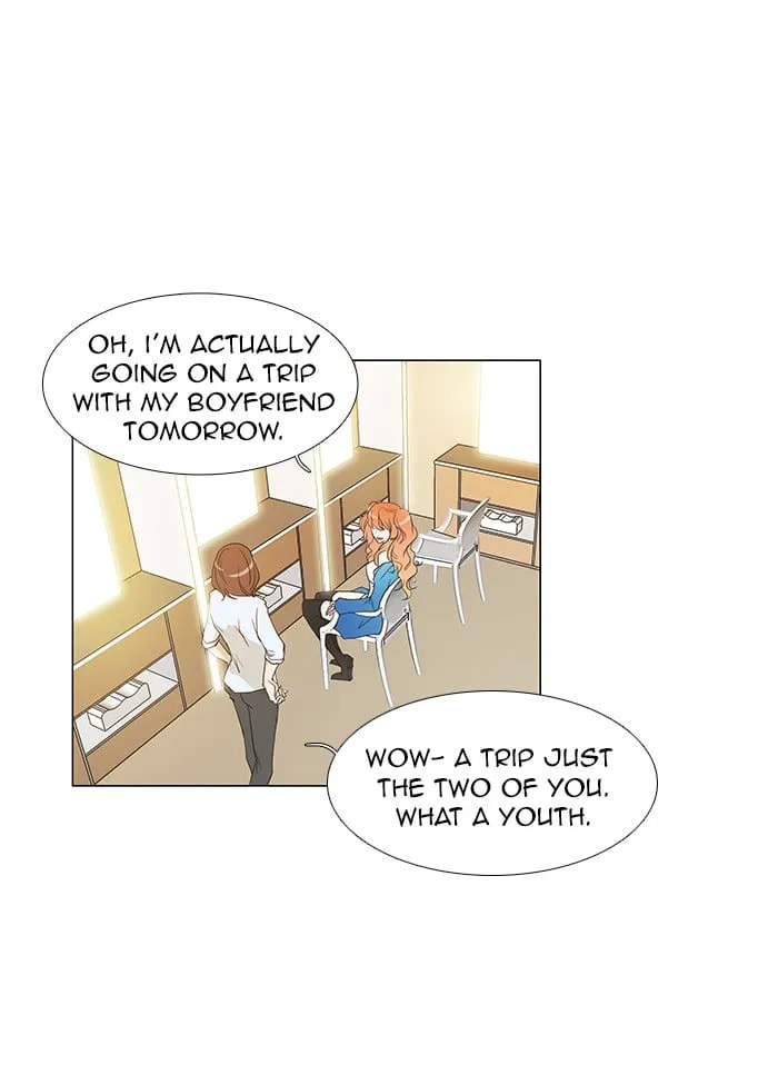 unTouchable Chapter 61 page 8 - 