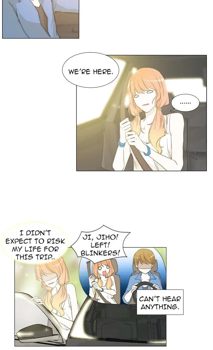unTouchable Chapter 62 page 2 - 