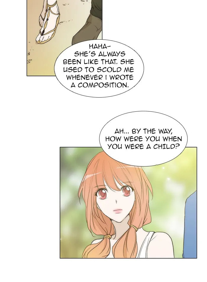 unTouchable Chapter 62 page 13 - 