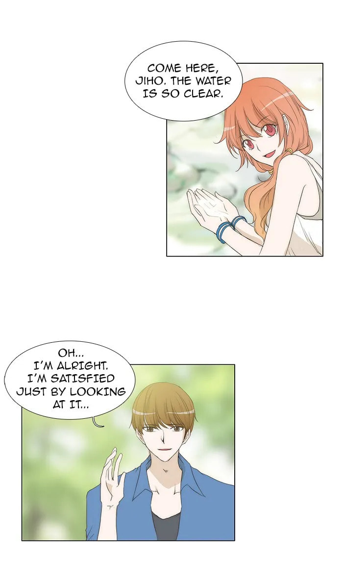 unTouchable Chapter 62 page 20 - 