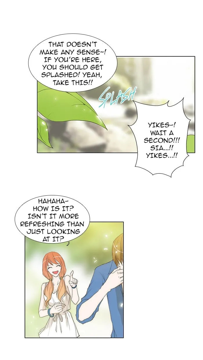 unTouchable Chapter 62 page 21 - 