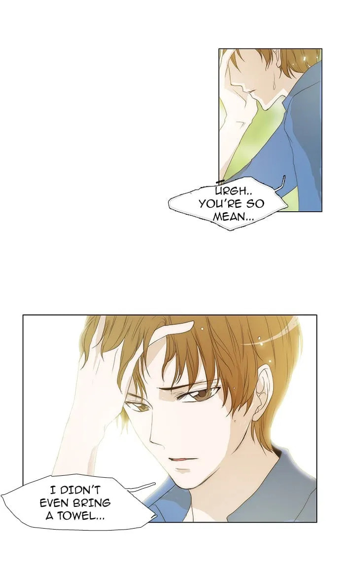 unTouchable Chapter 62 page 22 - 