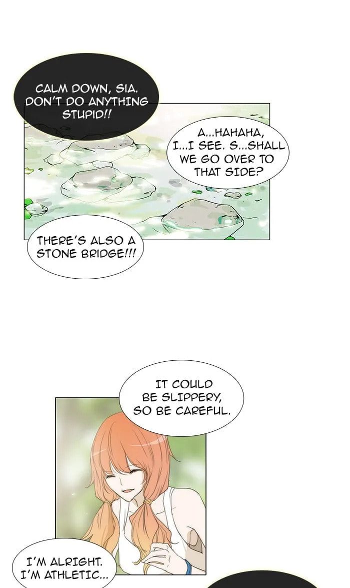 unTouchable Chapter 62 page 24 - 
