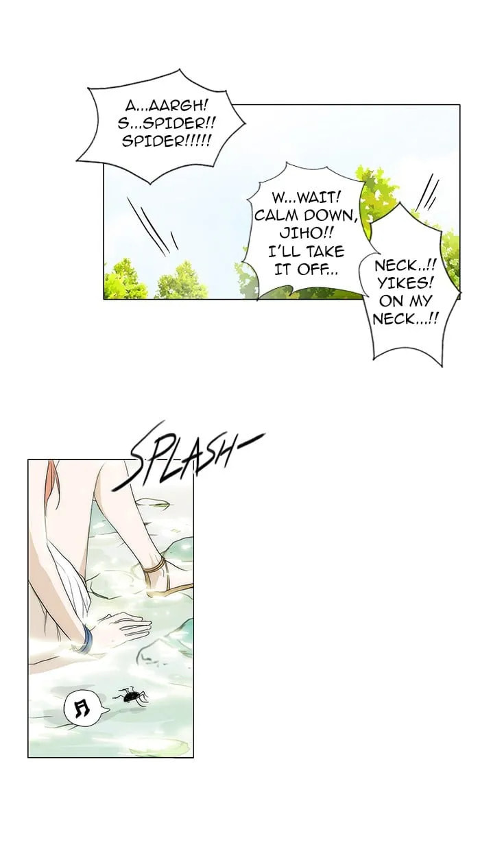 unTouchable Chapter 62 page 29 - 