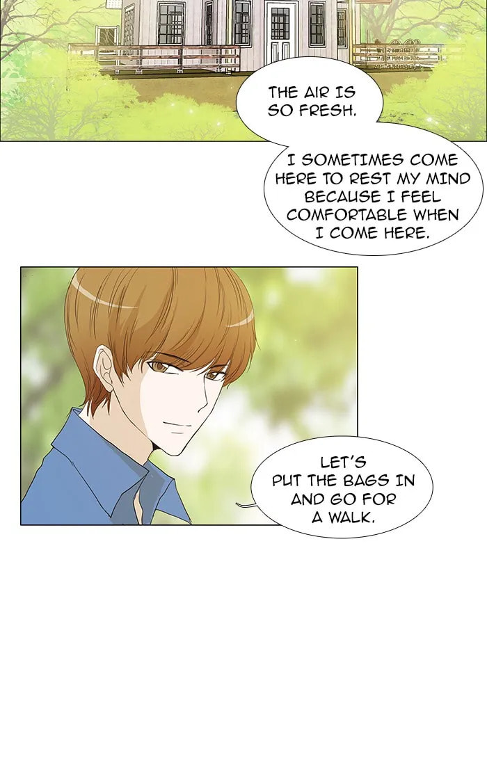 unTouchable Chapter 62 page 4 - 