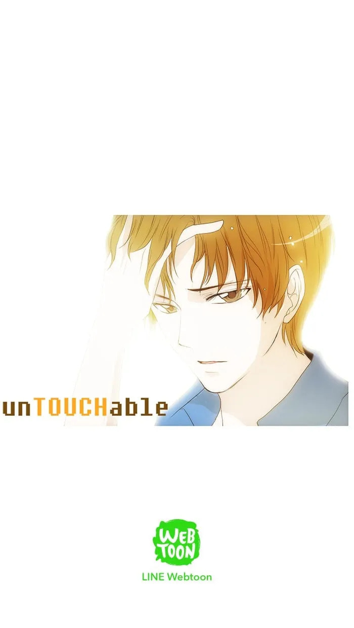 unTouchable Chapter 62 page 32 - 