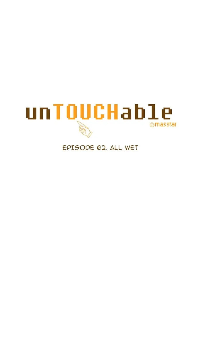 unTouchable Chapter 62 page 5 - 