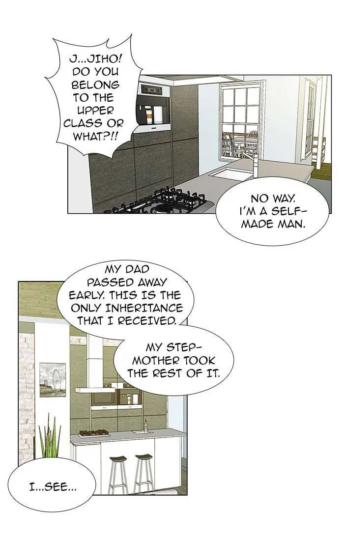 unTouchable Chapter 62 page 8 - 
