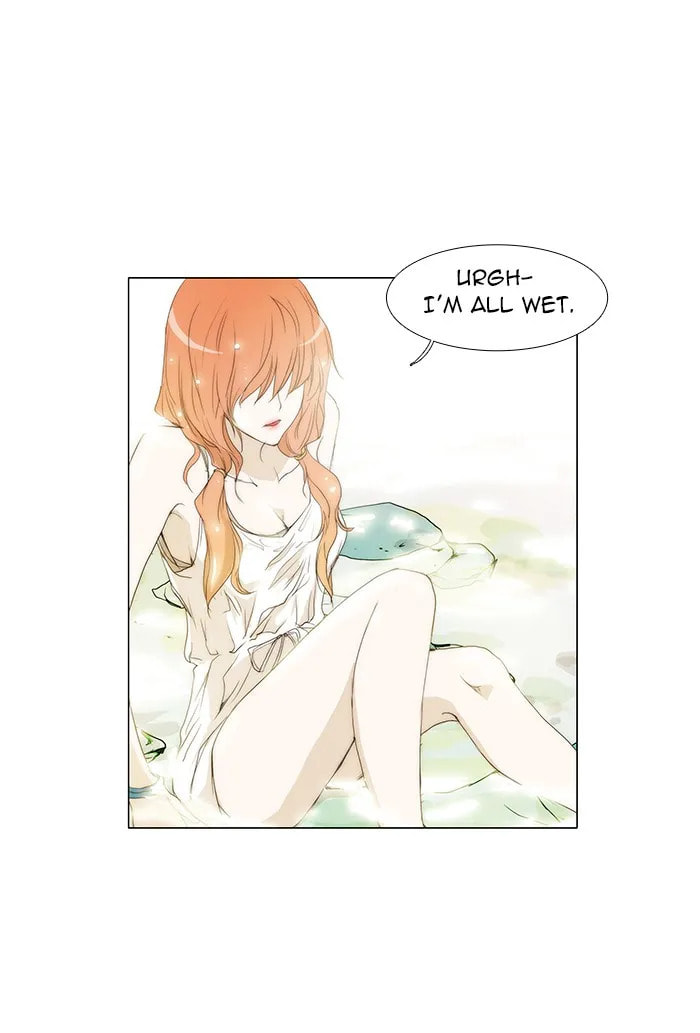 unTouchable Chapter 63 page 1 - 