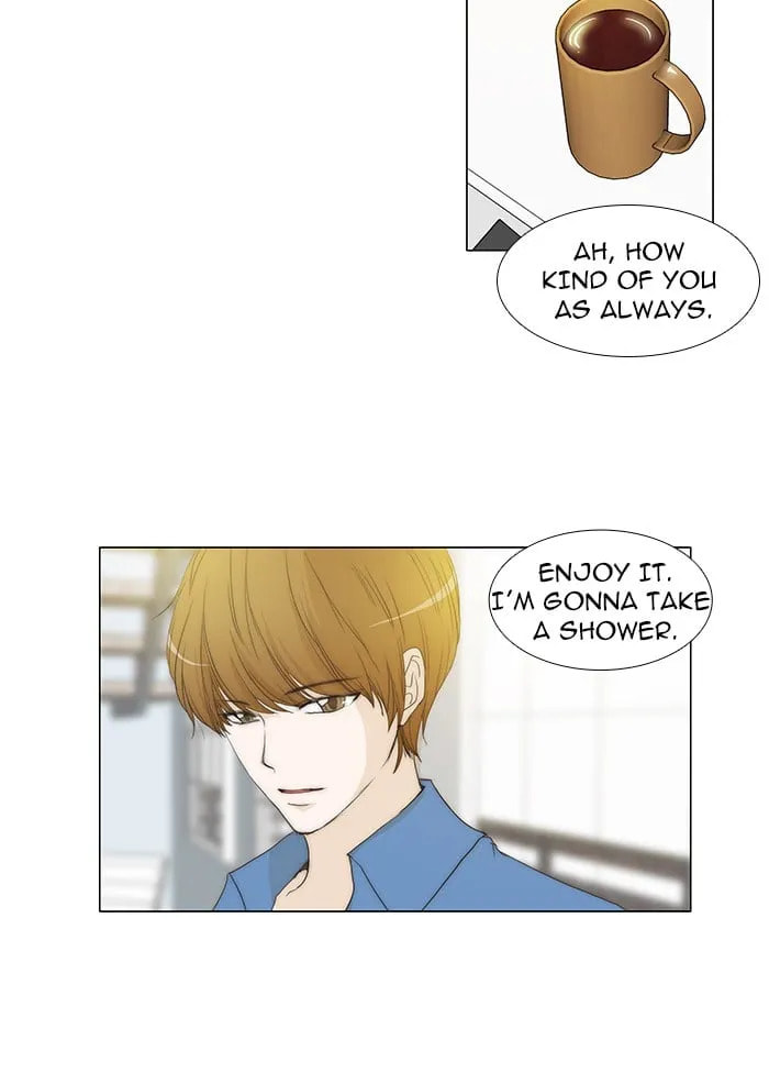 unTouchable Chapter 63 page 15 - 