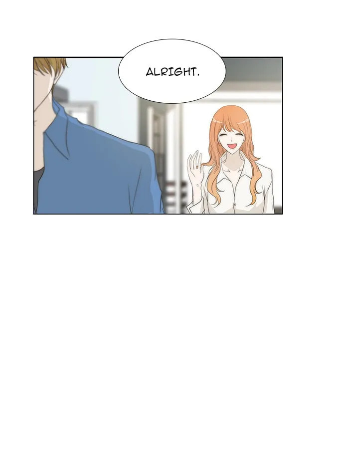 unTouchable Chapter 63 page 16 - 