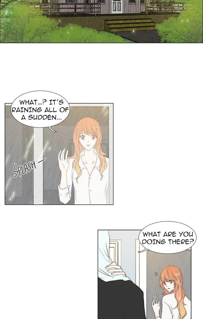 unTouchable Chapter 63 page 21 - 