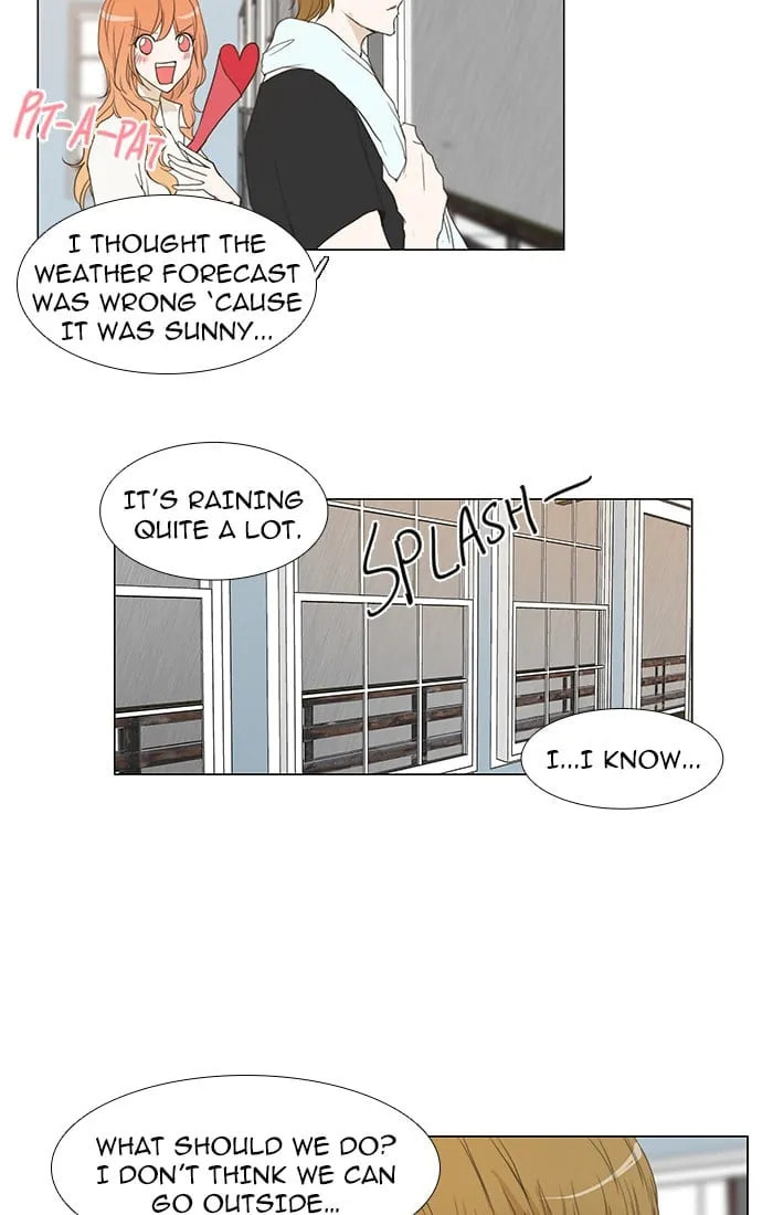 unTouchable Chapter 63 page 23 - 