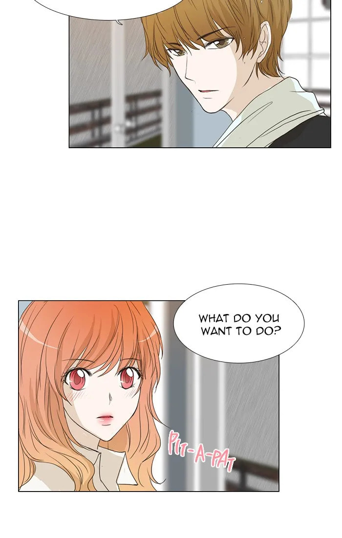 unTouchable Chapter 63 page 24 - 