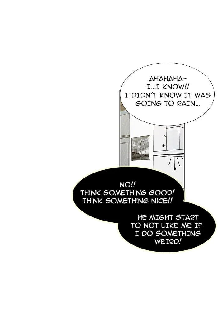 unTouchable Chapter 63 page 25 - 
