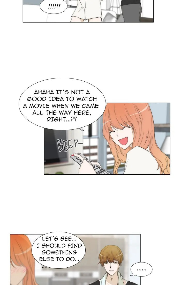 unTouchable Chapter 63 page 27 - 
