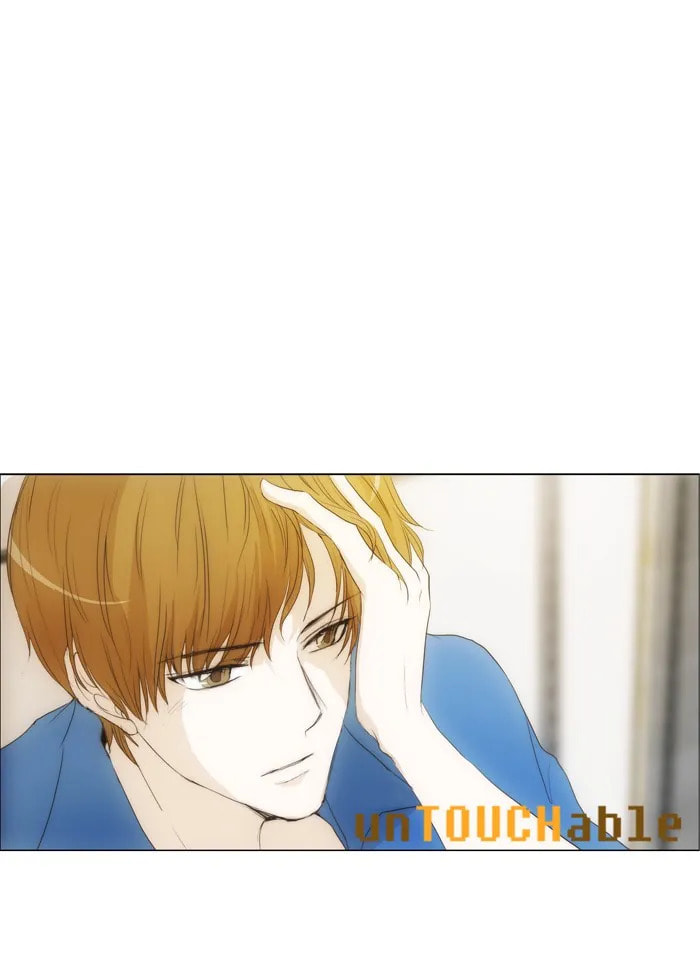 unTouchable Chapter 63 page 29 - 
