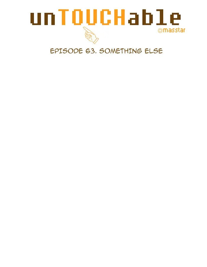 unTouchable Chapter 63 page 5 - 