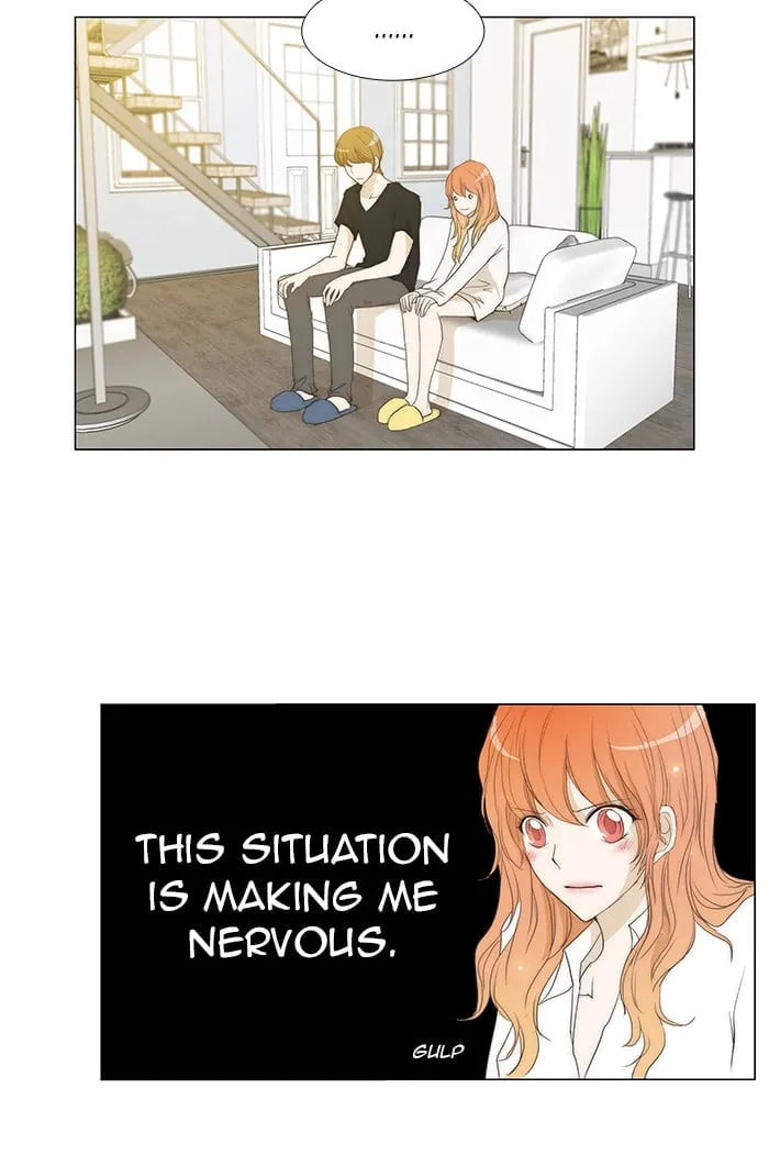 unTouchable Chapter 64 page 2 - 