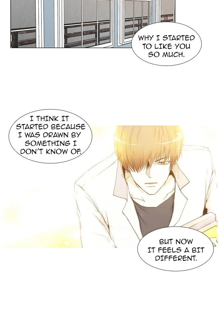 unTouchable Chapter 64 page 16 - 